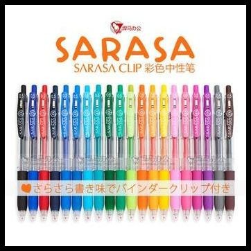 

TERMURAH PULPEN GEL ZEBRA SARASA CLIP 0.5MM ( PER PCS ) !!!!!!