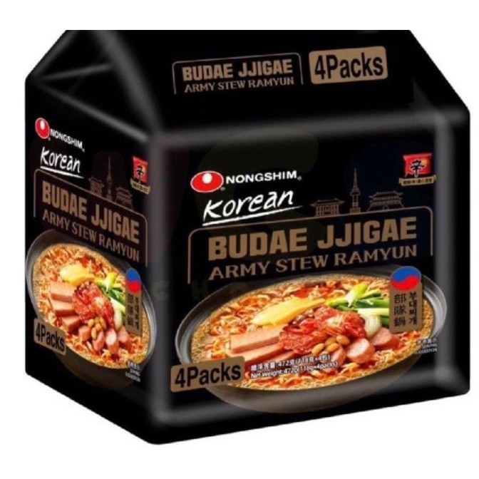 

NEW PRODUK NONGSHIM BUDAE JJIGAE ARMY STEW RAMYUN !!!!!