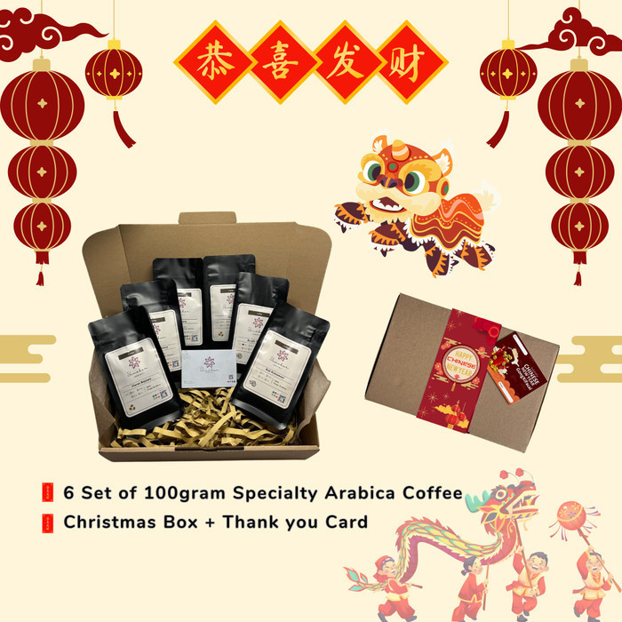 

Kopi Gift Box Hampers 6 Varian Nusantara Indonesia Arabica