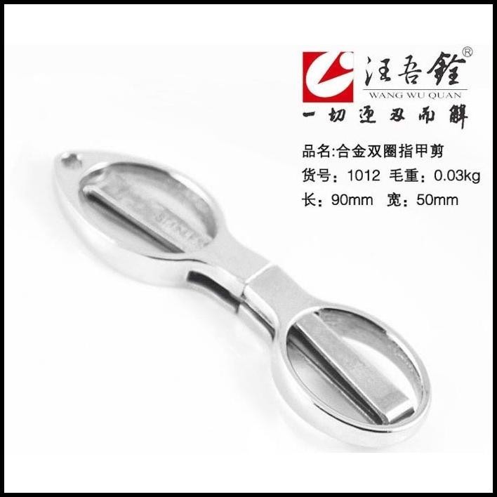 

DISKON GUNTING LIPAT PORTABLE DRAGON ALLOY STAINLESS STEEL SILVER !