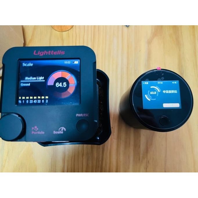 

Roast Colour Meter / Coffee Roast Degree Analyzer