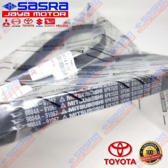 PART FAN BELT/TALI KIPAS/V-BELT AVANZA 2015+|RUSH 2018+ TOYOTA GENUINE