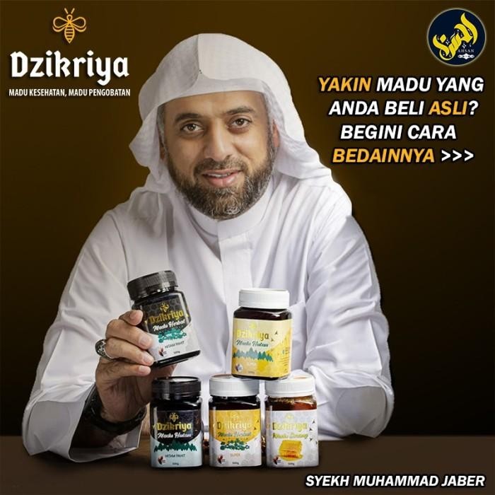 

Dzikriya Madu Honey Murni Asli 100% Madu Herbal Hitam Pahit 500G