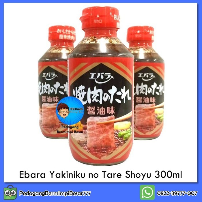 

Ebara Yakiniku No Tare Shoyu 300Ml Saus Bumbu Yakiniku Bbq