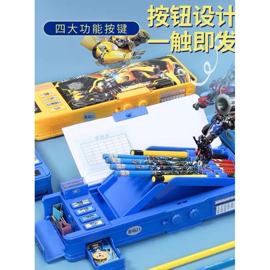 

KOTAK TEMPAT PENSIL ANAK KARAKTER TRANSFORMERS MAGNET/ SANDI /PASSWORD P83G