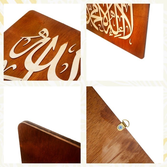 

Hiasan Dinding Kaligrafi Kayu Ayat