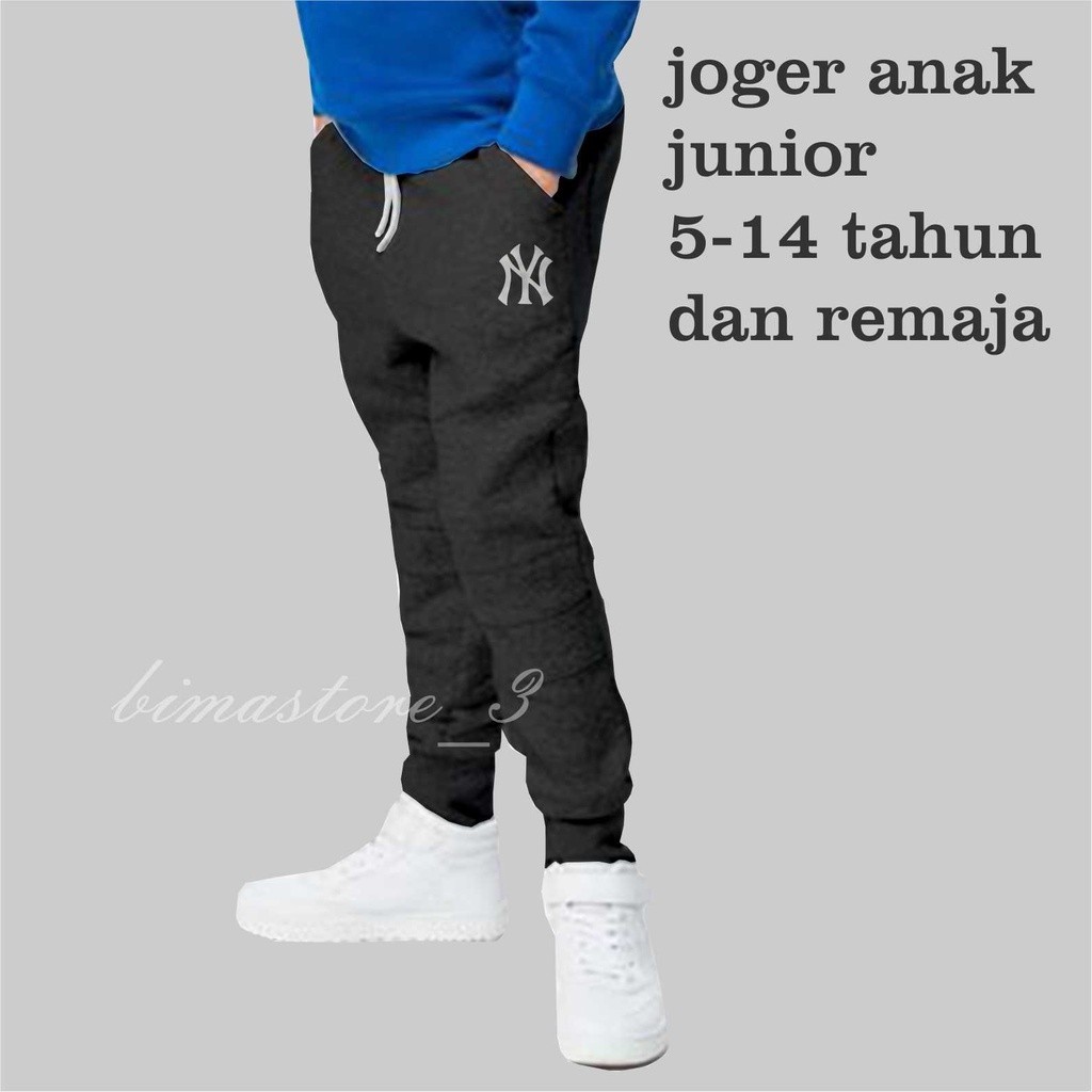 [Bahan halus dan Nyaman] CELANA JOGER ANAK LAKI LAKI perempuan 5-14 tahun dan remaja training