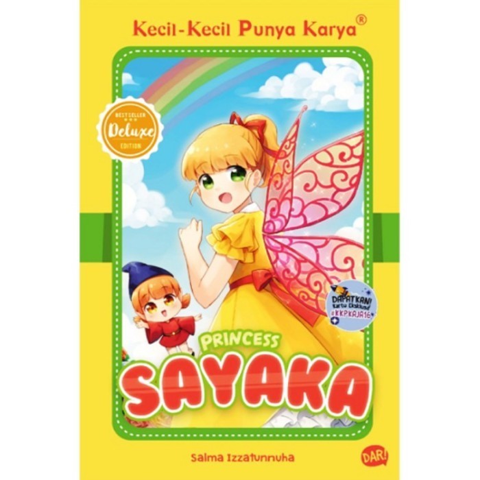 

Kkpk Deluxe. Princess Sayaka