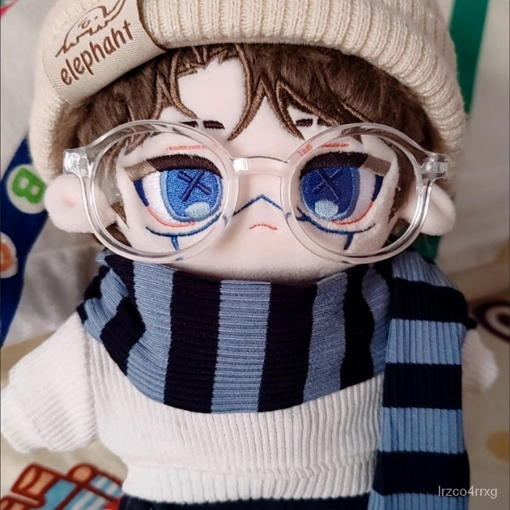 Identity V Fellow Prophet Eli Clark20cmCotton Doll Cute Game Plush Toy for Friends