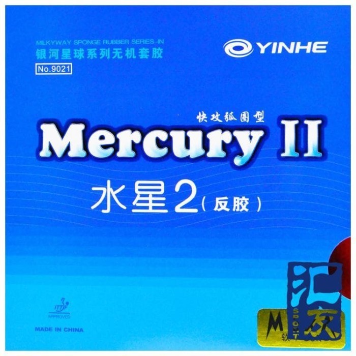 Karet Yinhe Mercury 2
