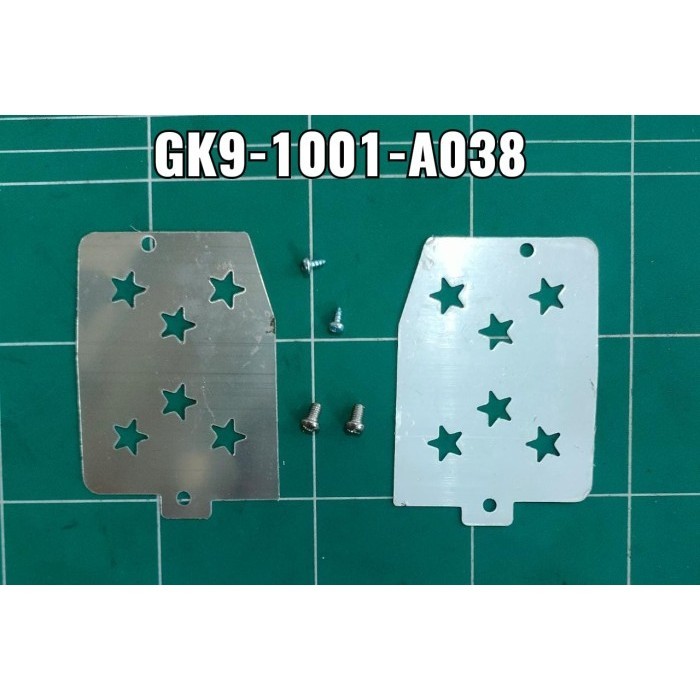 

A038 Endclosed Plate / Plat Mesin Jahit Karung Portable GK9-1001