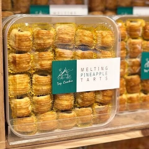 

Melting Pine Tarts Top Cookie (Made In Malaysia)