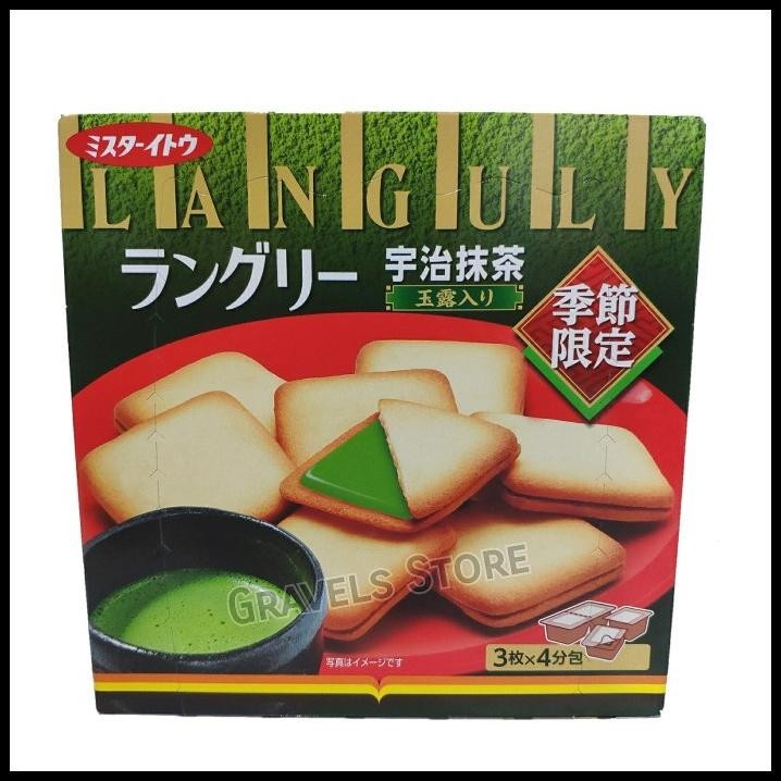 

Mr Ito Languly Matcha Cream Sandwich - Macha Green Tea Cookies Jepang