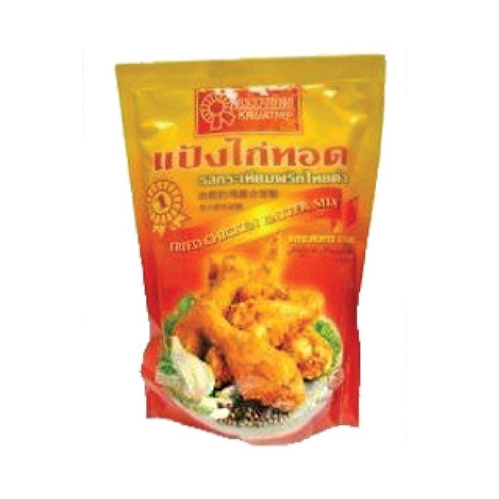 

Kruawangthip Fried Chien Batter X Flour Tepung Bumbu Ayam Goreng