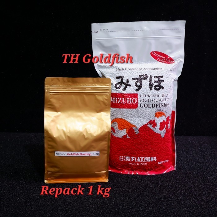 MIZUHO GOLDFISH FLOATING 1 KG GROWTH AND COLOR PAKAN IKAN KOKI