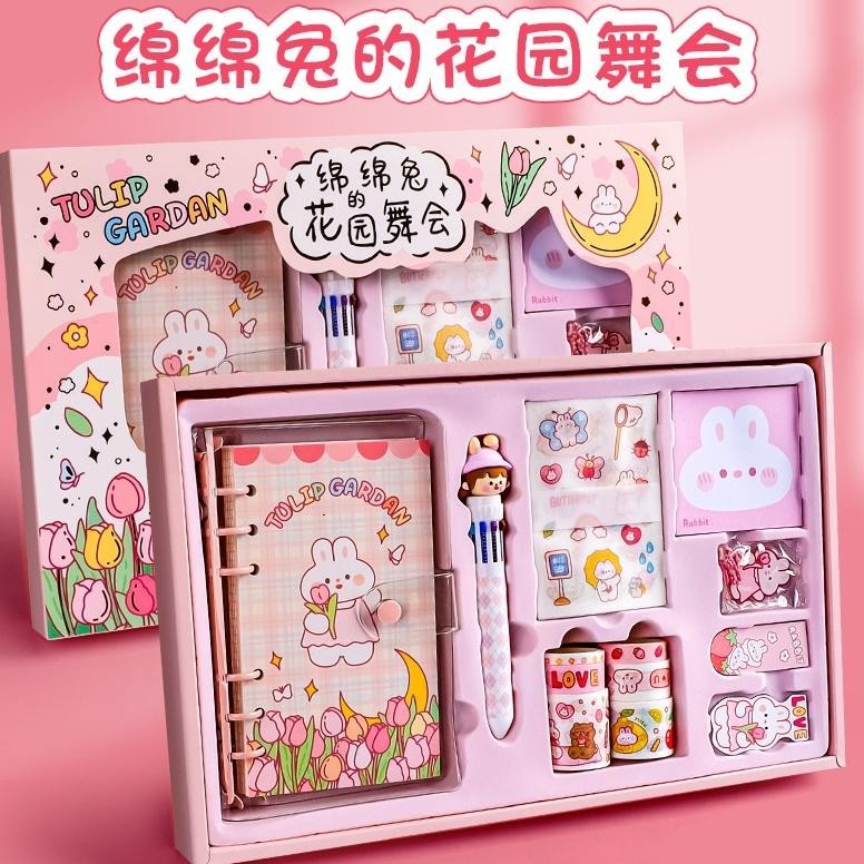 

NLD-1419 CODStiker Lucu 1 Set Box Tema Kartun Stiker Label untuk Buku Pegangan Diary Dekorasi DIY Stiker Spiral Elegan Bahan Buku Notebook Termurah