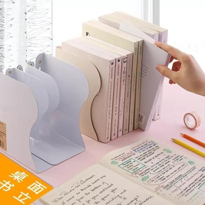

Triple W Adjustable Book Stand Holder Organizer Sandaran Pembatas Buku Oktavianilaris