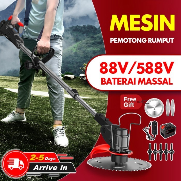 Mesin Potong Rumput Batrai Mesin Pemotong Rumput Listrik Elektrik