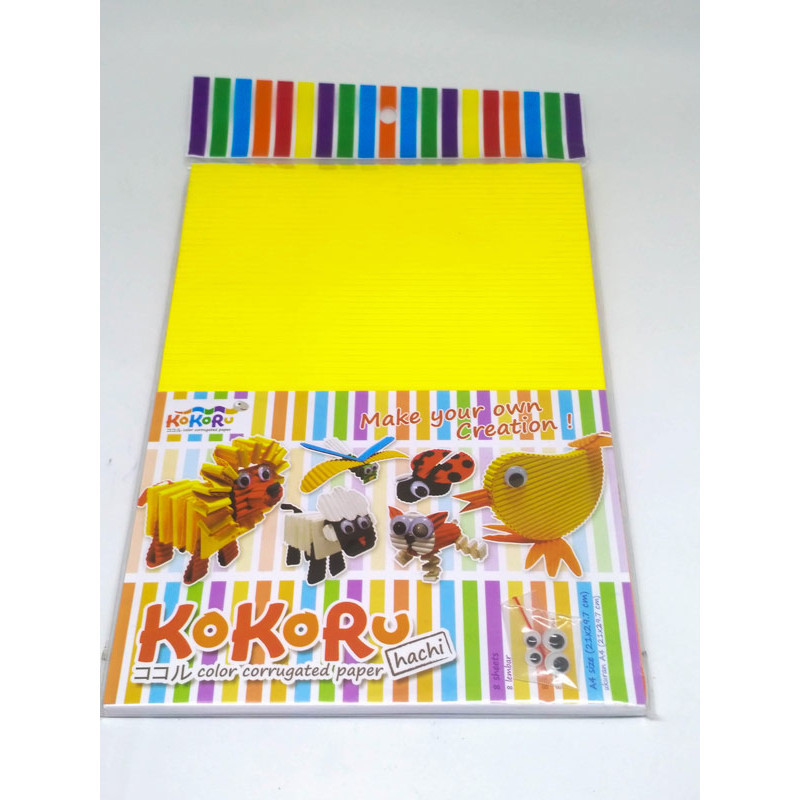 

Kokoru Corrugated A4 8W Hachi
