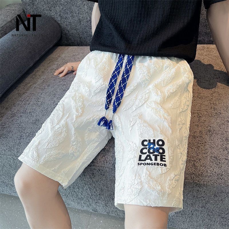 Men's Summer Thin Casual Versatile Cropped Pants