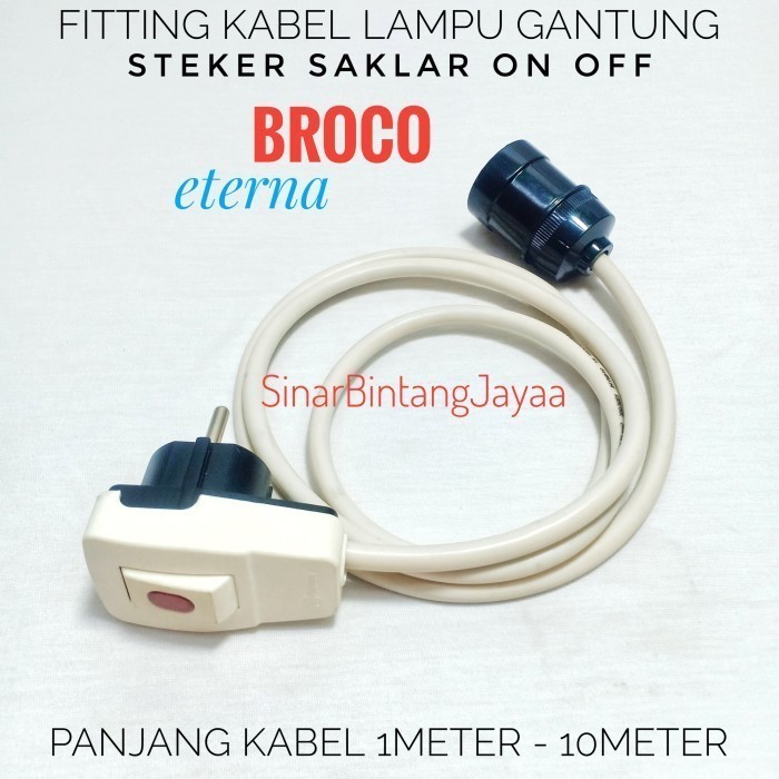 BROCO FITTING KABEL LAMPU GANTUNG COLOKAN STEKER SAKLAR ON OFF 1M-10M