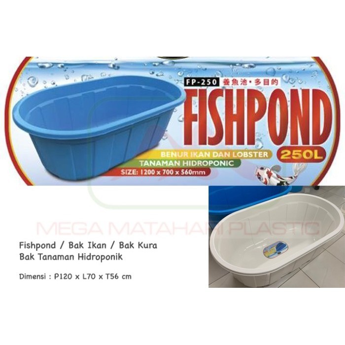 FISHPOND KOLAM BAK IKAN BENUR LOBSTER TANAMAN HIDROPONIK 250 LITER