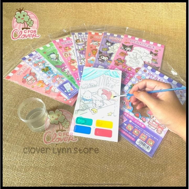 

TERBARU DIY WATERCOLOUR PAPER ISI 4 MEWARNAI CAT AIR KIDS ACTIVITY GOODIE BAG