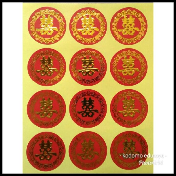 

BEST DEAL STICKER STIKER SHUANG XI DOUBLE HAPPINESS SANGJIT ( 24 PCS ) !!!!