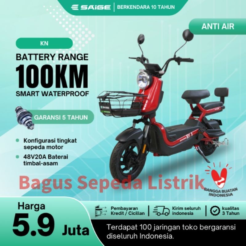 saige sepeda listrik KN dinamo 600w baterai 48v20ah