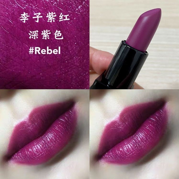 Lipstik Ungu Tua Berkualitas Tinggi Lipstik Hitam Ungu Matte Gelap,  Matte Mulut Ungu Coklat Putih