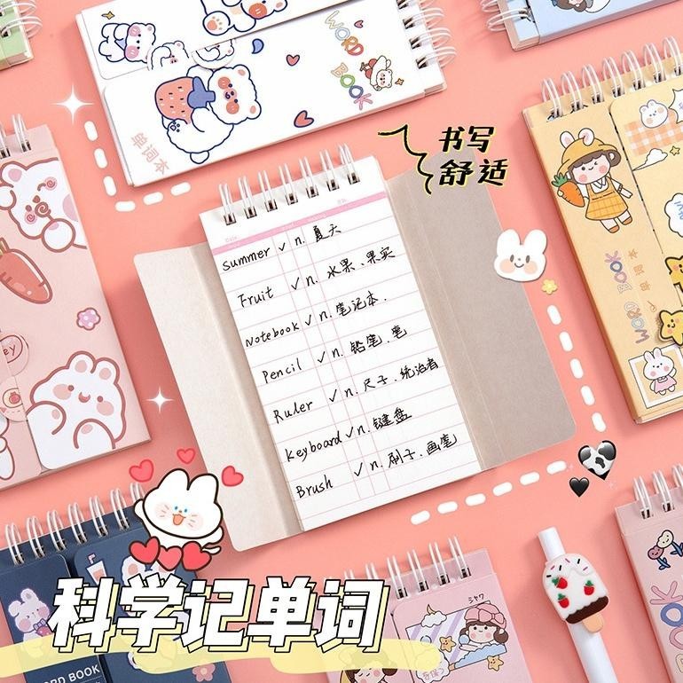 

NOTEBOOK MINI RING PANJANG BERANEKA MOTIF NOTEBOOK LUCU BUKU CATATAN PANJANG BUKU TULIS RING ORIGINAL PRODUK