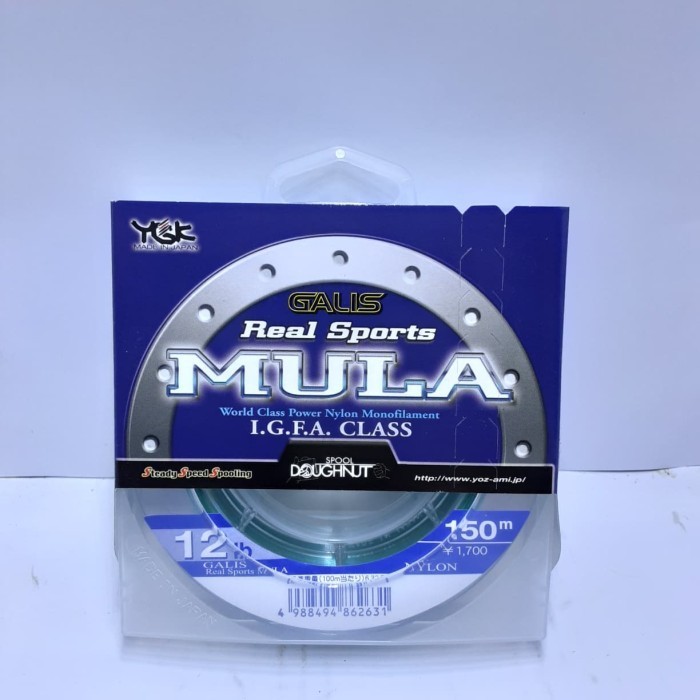 Senar Pancing Mula 12Lb 150M