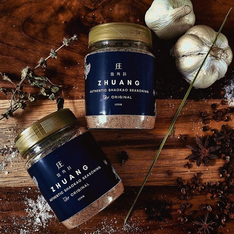 

u-45 Bumbu Zhuang Shaokao, Bumbu BBQ Serbaguna, Authentic SHAOKAO Seasoning Berkualitas