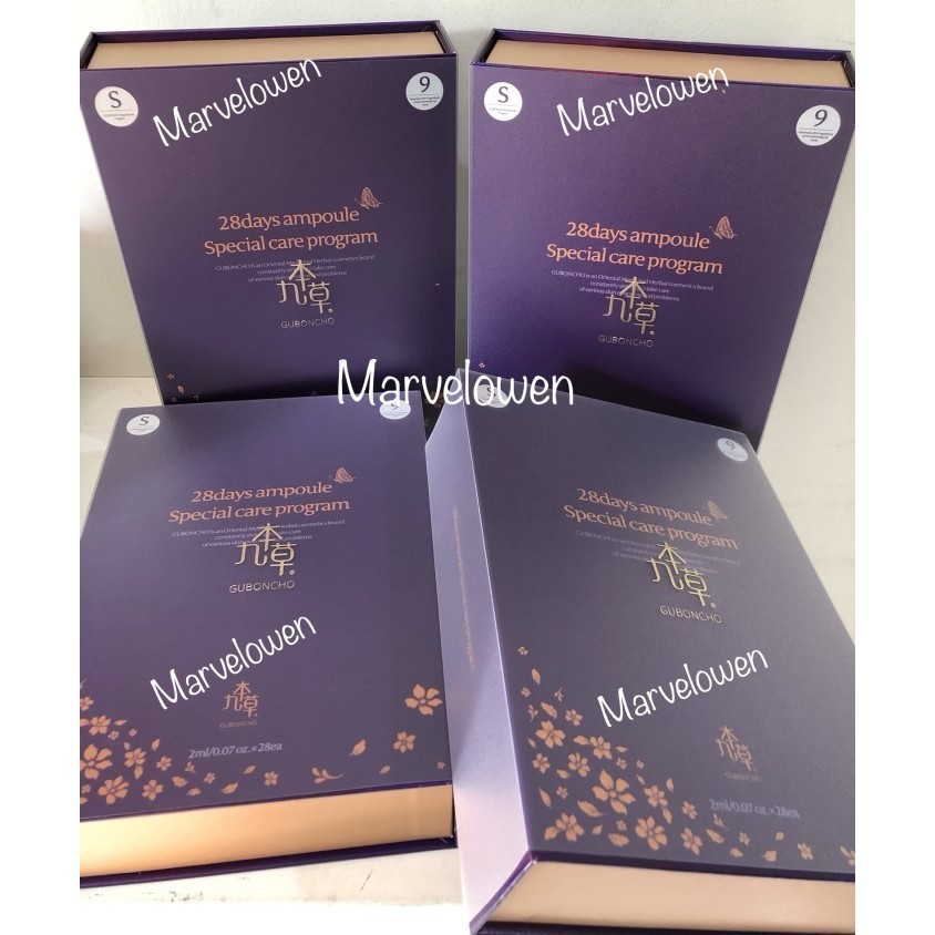 Ugb - Guboncho 28Days Ampoule Special Care Program 2Box Korea