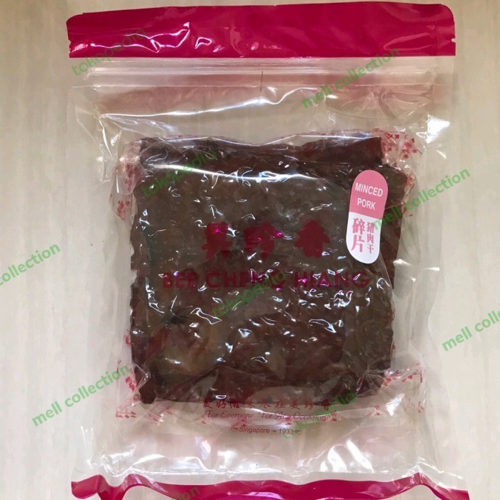 READY BEE CHENG HIANG SLICE PORK/BEE CHENG HIANG SLICE CHICKEN 500GR