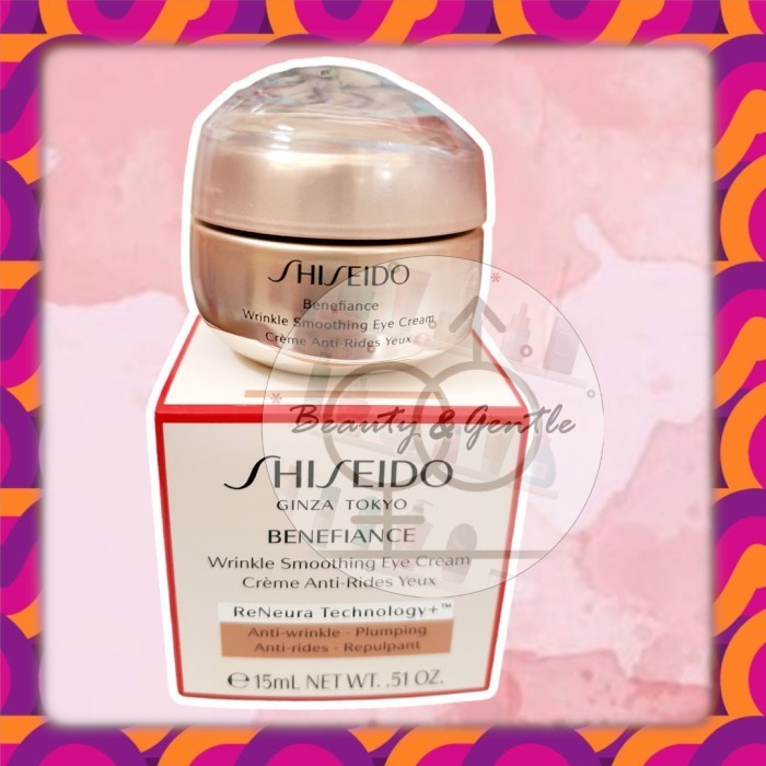 Shiseido Benefiance Wrinkle Smoothing Eye Cream 15Ml