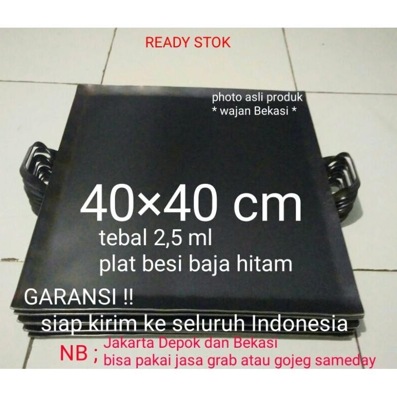 [PROMO] WAJAN ROTI BAKAR BAKARAN ROTI 40X40 WAJAN MARTABAK WAJAN KEBAB WAJAN BERGER WAJAN LUMPIA BAK