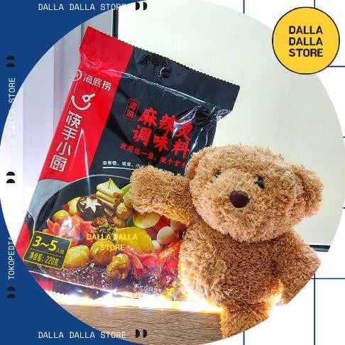 

TERBARU HAIDILAO INSTANT HOTPOT BUMBU SHABU SHABU PORK BONE/MUSHROOM/MALATANG !!!!!