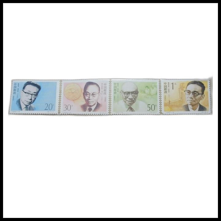 

TERBARU PRANGKO CHINA TOKOH NASIONAL 1992 MINT X4 !!