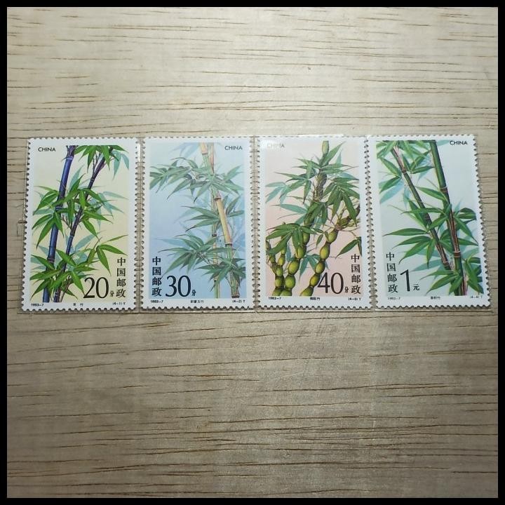 

TERMURAH PRANGKO CHINA BAMBU 1993 MINT X4