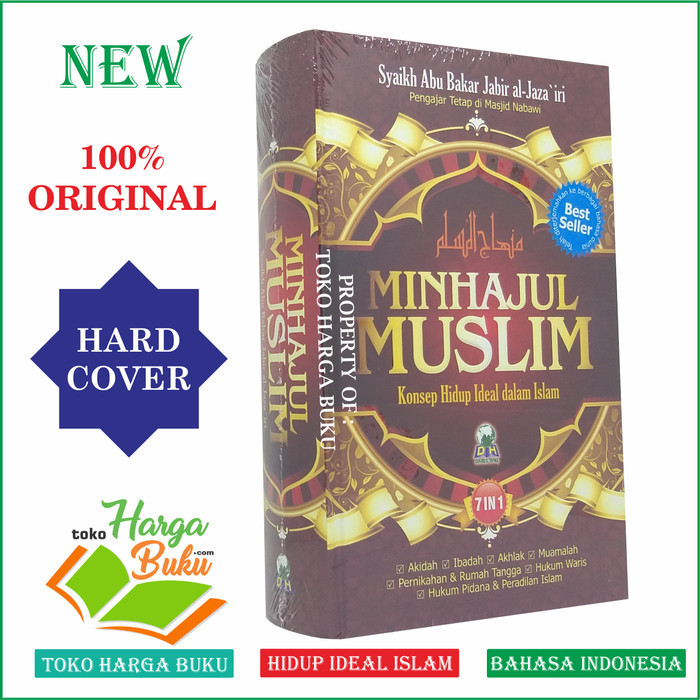 

Minhajul Muslim ORI