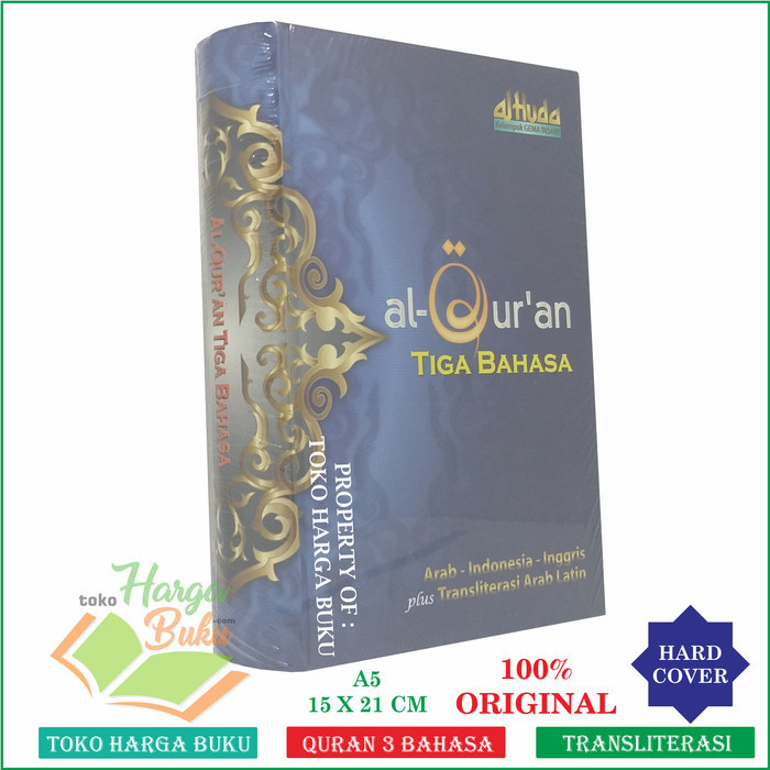 

Al-Quran Tiga Bahasa Arab Indonesia Inggris PLUS Translitrasi GIP