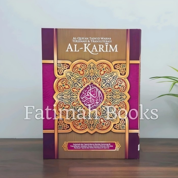 

Alquran Tajwid Alkarim A4