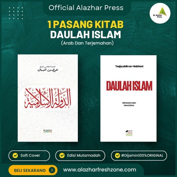

PAKET KITAB DAULAH