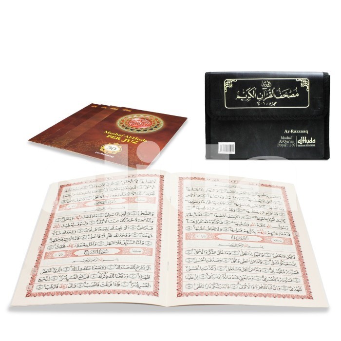 

Alquran Per Juz Ar-Razzaq Al Huda A5 Al Quran PerJuz Mujaza Alhuda