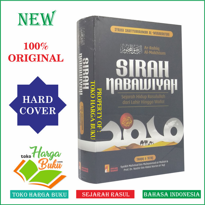 

Ar-Rahiq Al-Makhtum - Sirah Nabawiyah Sejarah Hidup Rasulullah IK