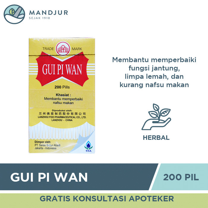 

Gui Pi Wan - Obat Jantung Lemah, Jantung berdebar, Tubuh Lemas