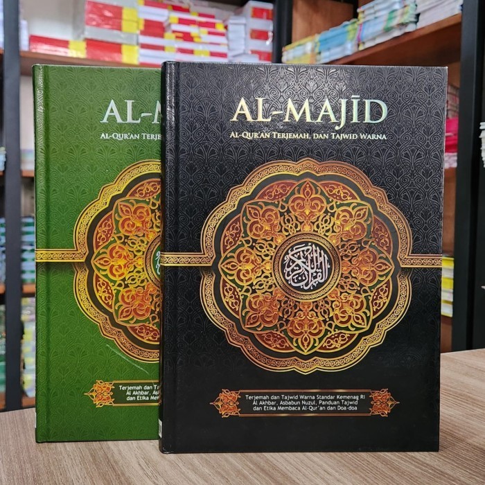 

Alquran Almajid A4, Alquran Tajwid Terjemah Ukuran Besar