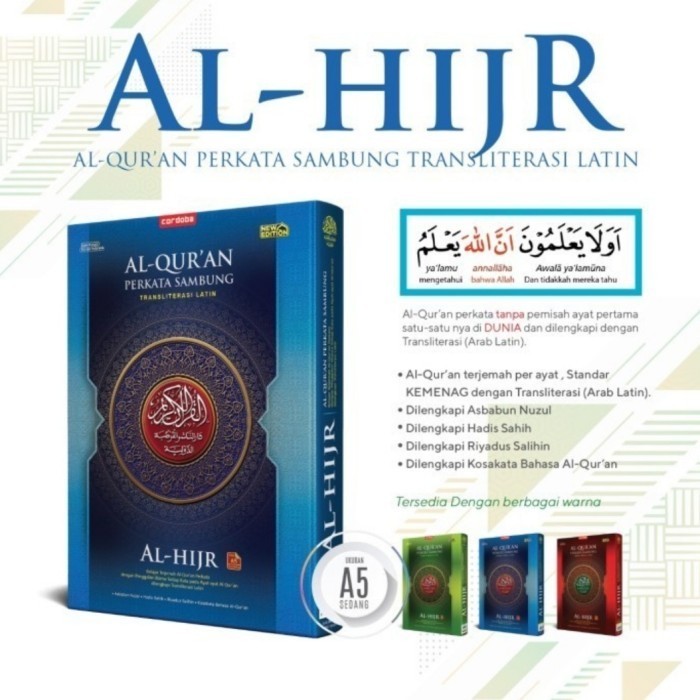

Alquran Terjemah Per Kata Latin Al Hijr A5, Al Quran Al Hijr Cordoba