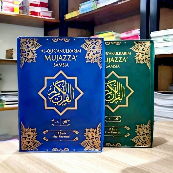 

Alquran Per Juz, Alquran Mujazza Khat Utsmani 15 Baris Ukuran A5